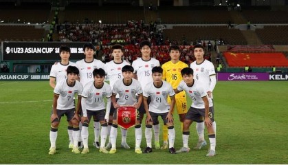 彩票-锁定今晚决赛！为中国U23加油！胜负皆是成长，少年意气正燃！