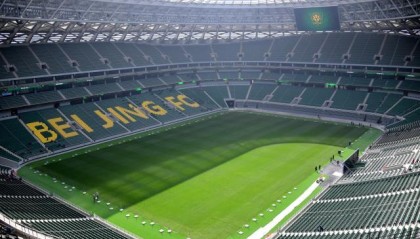 体育彩票-【2023中超前瞻②】​新三国杀成型 升班马恐难成黑马